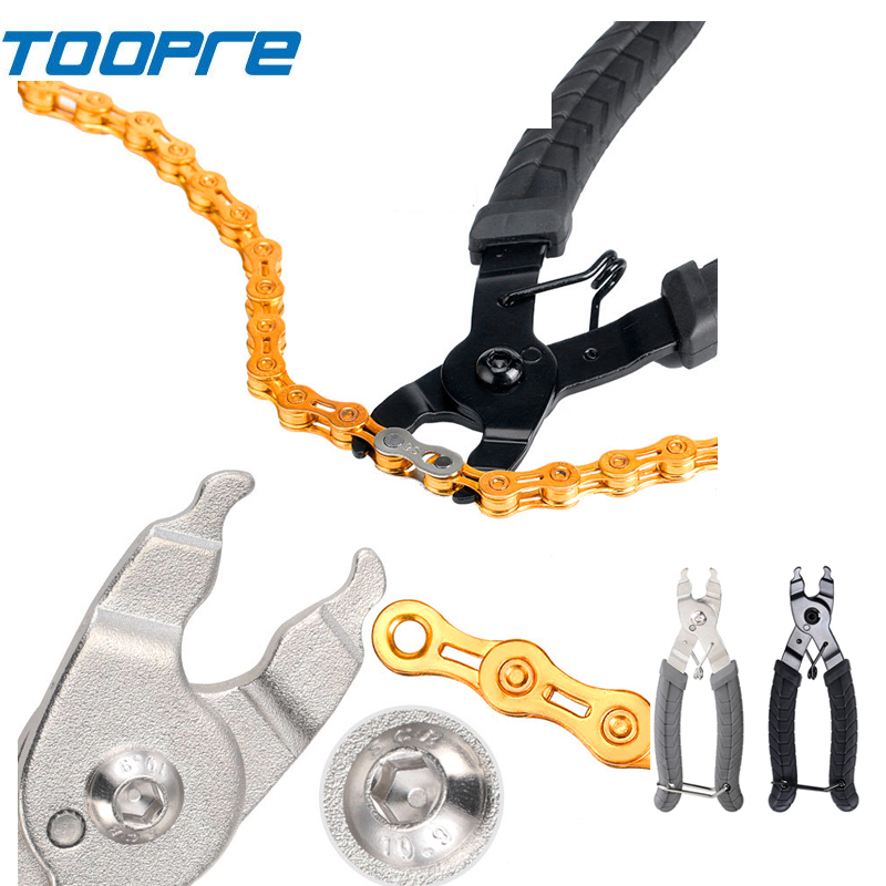 Bike Chain Quick Link Tool wit - огляд і ціна Chain Quick Link